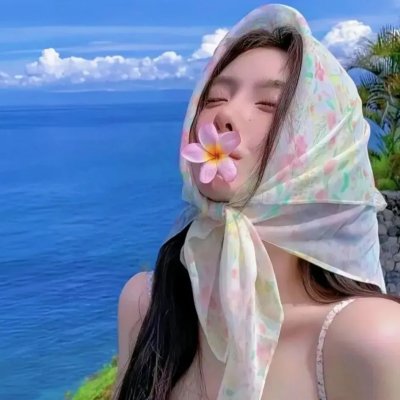 灵气迫人