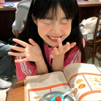 扭计美人